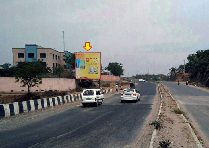 Billboard - Bharuch To Rajpipla Express Highway, Zaghadia, Gujarat Billboard - Bharuch To Rajpipla Express Highway, Zaghadia, Gujarat