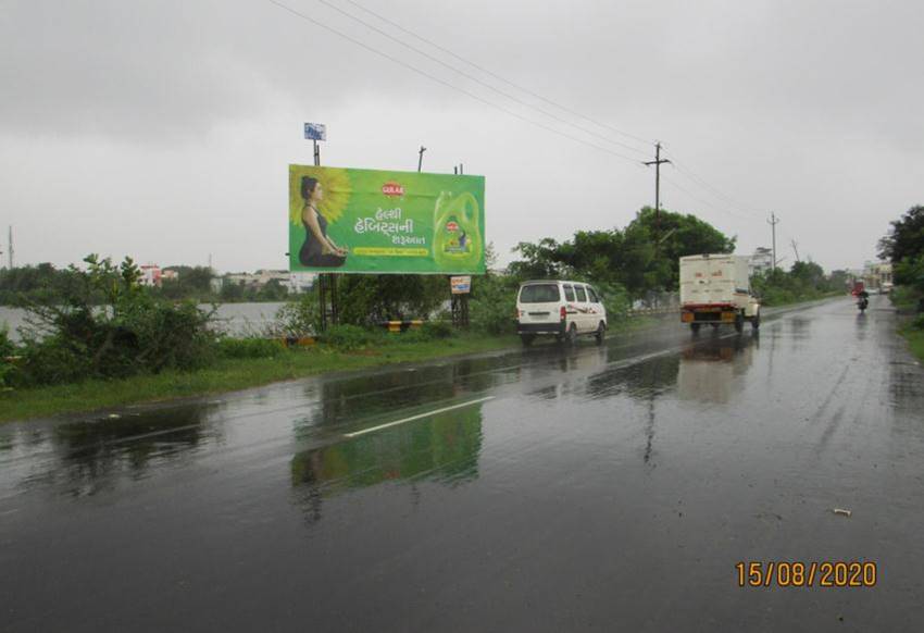 Billboard - Amalsad,  Amalsad,  Gujarat