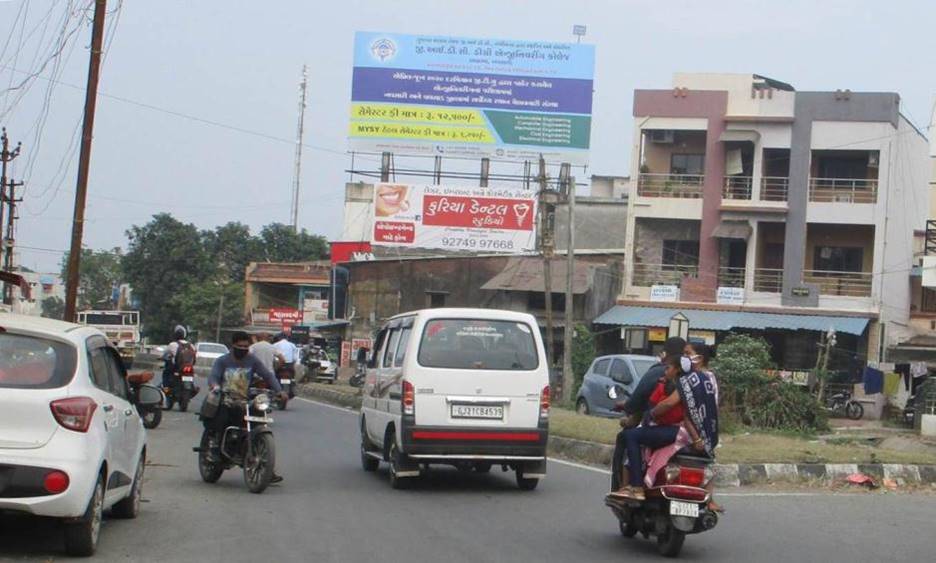 Billboard - College Road, Chikhli, Gujarat Billboard - College Road, Chikhli, Gujarat