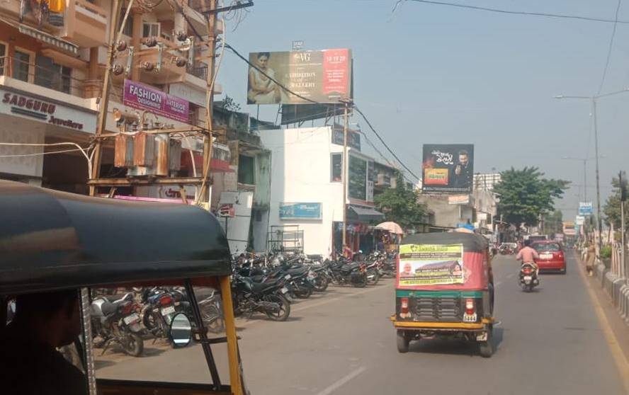 Billboard - Above Gujarat Cycle, Bardoli, Gujarat Billboard - Above Gujarat Cycle, Bardoli, Gujarat