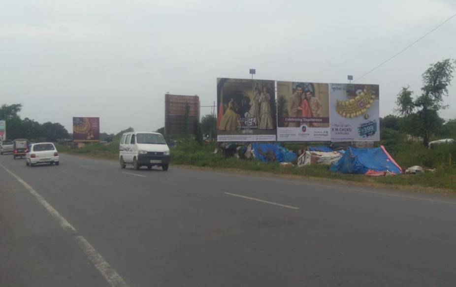 Billboard - Kosamba, Kosamba, Gujarat