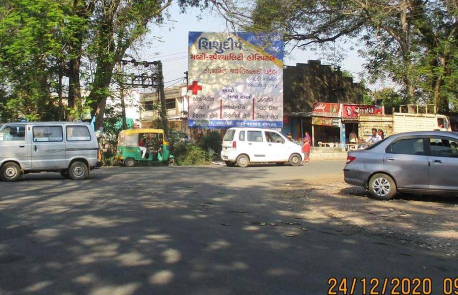 Billboard - Vihan, Vihan, Gujarat Billboard - Vihan, Vihan, Gujarat