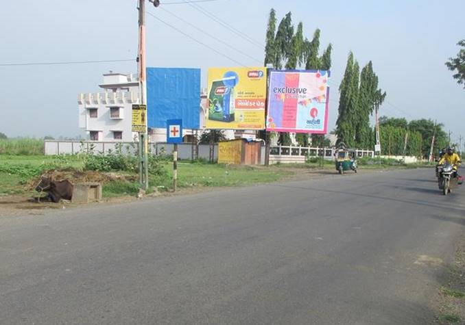 Billboard - Orna, Orna, Gujarat