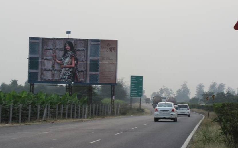 Billboard - Aena, Aena, Gujarat Billboard - Aena, Aena, Gujarat