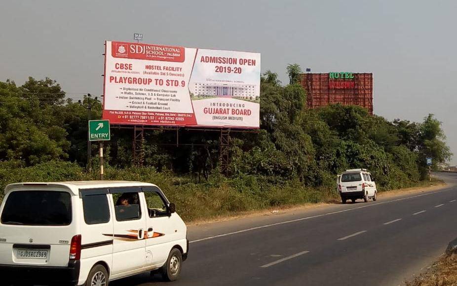 Billboard - Palsana Taraj, Palsana, Gujarat Billboard - Palsana Taraj, Palsana, Gujarat