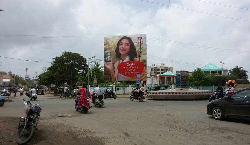 Billboard - Indira Statue, Anand, Gujarat Billboard - Indira Statue, Anand, Gujarat
