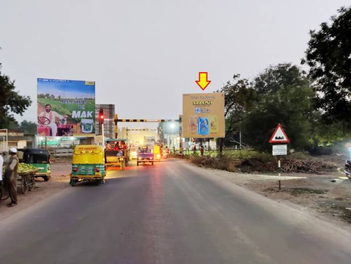 Billboard - Bhalej State Highway, Anand, Gujarat Billboard - Bhalej State Highway, Anand, Gujarat