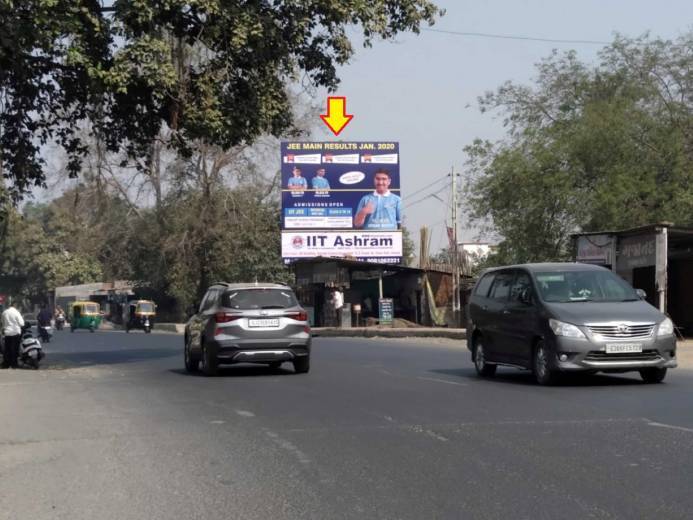 Billboard - Ganesh Cross Road, Anand, Gujarat Billboard - Ganesh Cross Road, Anand, Gujarat