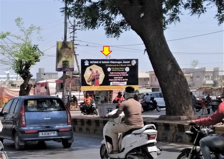 Billboard - Jitodia Anand Road, Anand, Gujarat Billboard - Jitodia Anand Road, Anand, Gujarat