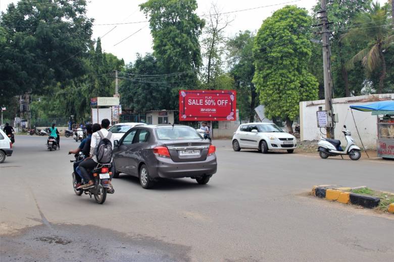 Billboard - Lotiya Bhagol, Anand, Gujarat Billboard - Lotiya Bhagol, Anand, Gujarat