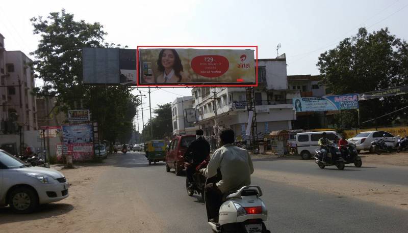 Billboard - Shastri Baug, Anand, Gujarat Billboard - Shastri Baug, Anand, Gujarat
