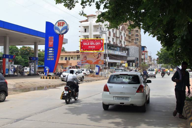 Billboard - Railway Station police Chowki, Anand, Gujarat Billboard - Railway Station police Chowki, Anand, Gujarat