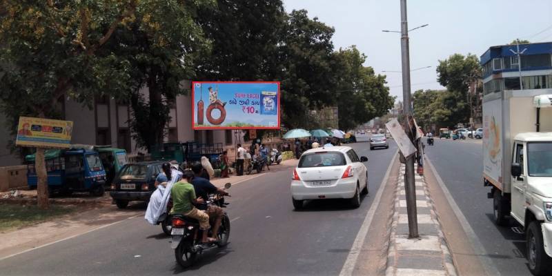 Billboard - Town hall, Anand, Gujarat Billboard - Town hall, Anand, Gujarat