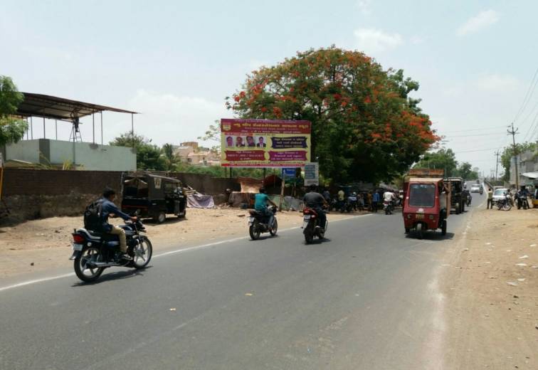 Billboard - Overbridge Towards Zalod, Dahod, Gujarat Billboard - Overbridge Towards Zalod, Dahod, Gujarat