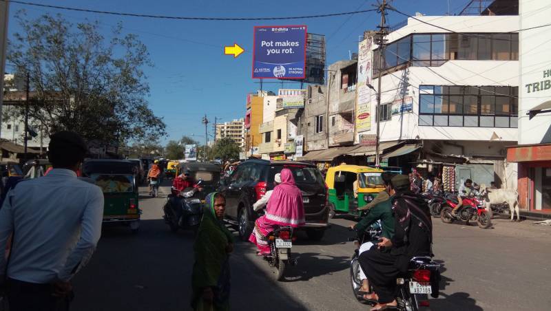 Billboard - Swami Vivekananda Circle, Dahod, Gujarat Billboard - Swami Vivekananda Circle, Dahod, Gujarat