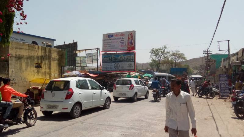 Billboard - ST Depot, Devgadh Bariya, Gujarat Billboard - ST Depot, Devgadh Bariya, Gujarat