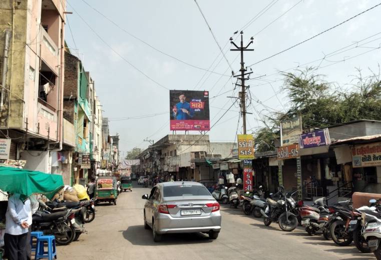 Billboard - Nagarpalika Shopping Centre, Godhara, Gujarat