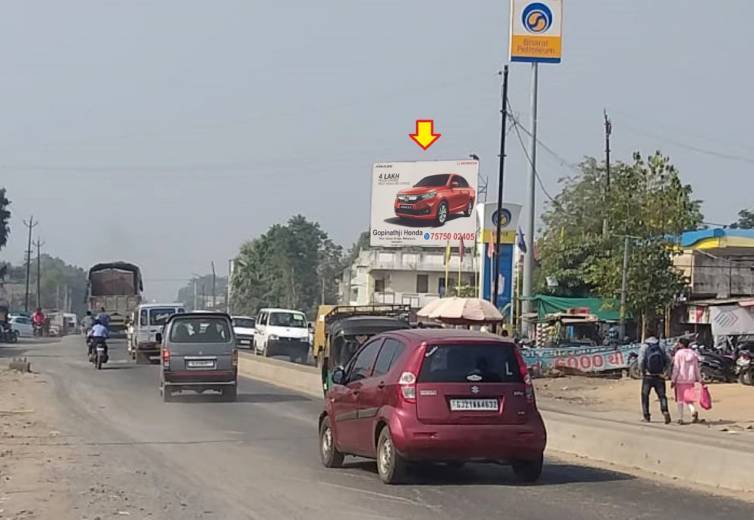 Billboard - Godhara Vavdi Road, Godhara, Gujarat