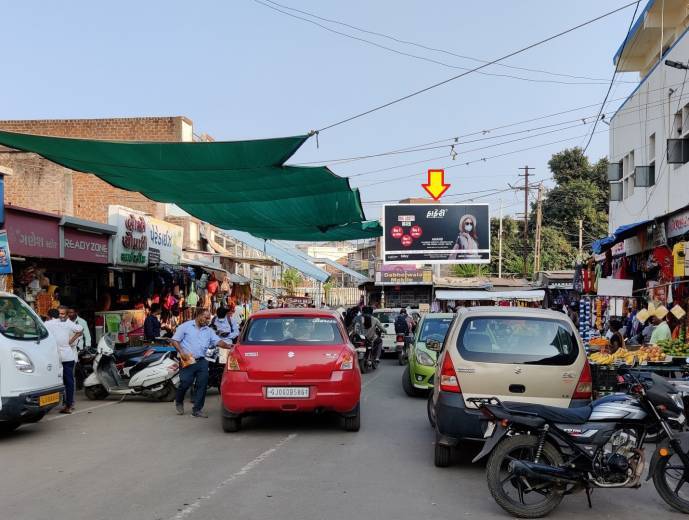 Billboard - Railway Platform, Karjan, Gujarat Billboard - Railway Platform, Karjan, Gujarat