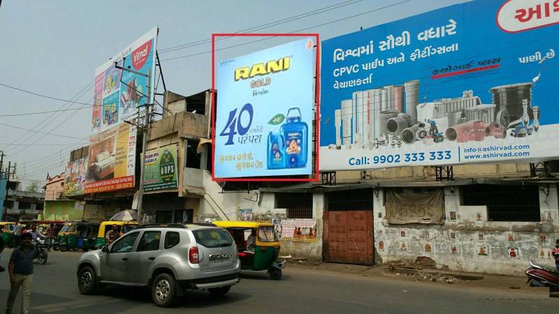 Billboard - Globe Cinema, Nadiad, Gujarat Billboard - Globe Cinema, Nadiad, Gujarat