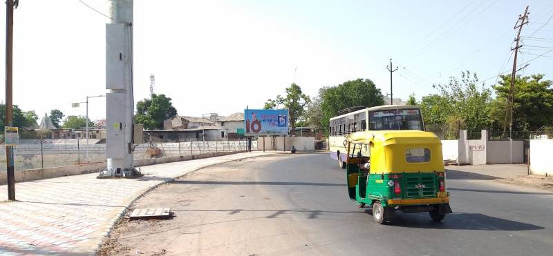 Billboard - Maha Gujarat Circle, Nadiad, Gujarat Billboard - Maha Gujarat Circle, Nadiad, Gujarat