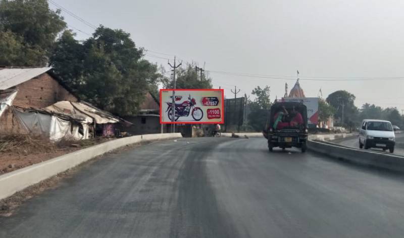 Billboard - Bhumel To Nadiad Road, Nadiad, Gujarat Billboard - Bhumel To Nadiad Road, Nadiad, Gujarat