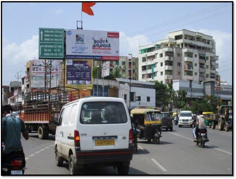 Billboard - Mafatlal Mill Circle, Nadiad, Gujarat Billboard - Mafatlal Mill Circle, Nadiad, Gujarat