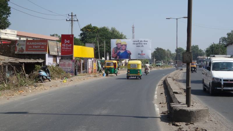 Billboard - Ambedkarwas, Umreth, Gujarat Billboard - Ambedkarwas, Umreth, Gujarat