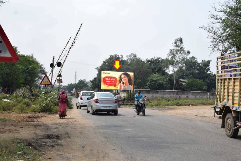 Billboard - Vadtal Railway Crossing, Vadtal, Gujarat Billboard - Vadtal Railway Crossing, Vadtal, Gujarat