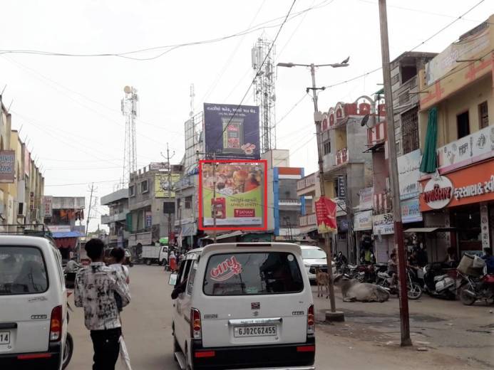 Billboard - ST Road, Dakor, Gujarat Billboard - ST Road, Dakor, Gujarat