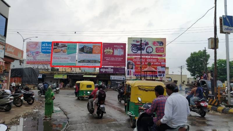 Billboard - Kapadvanj Three Road Junction, Kapadvanj, Gujarat Billboard - Kapadvanj Three Road Junction, Kapadvanj, Gujarat