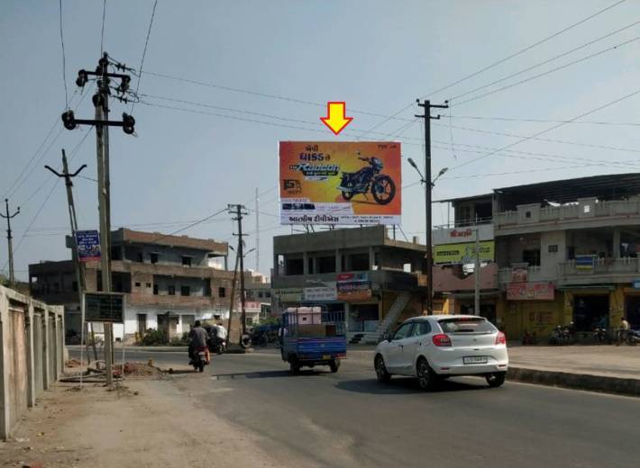 Billboard - Gopal Cinema Circle, Khambhat, Gujarat Billboard - Gopal Cinema Circle, Khambhat, Gujarat