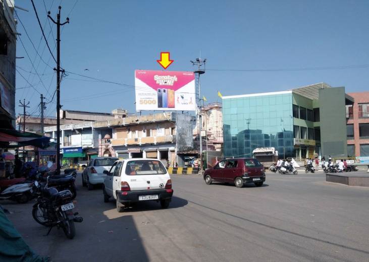 Billboard - Ambedkar Circle, Khambhat, Gujarat Billboard - Ambedkar Circle, Khambhat, Gujarat