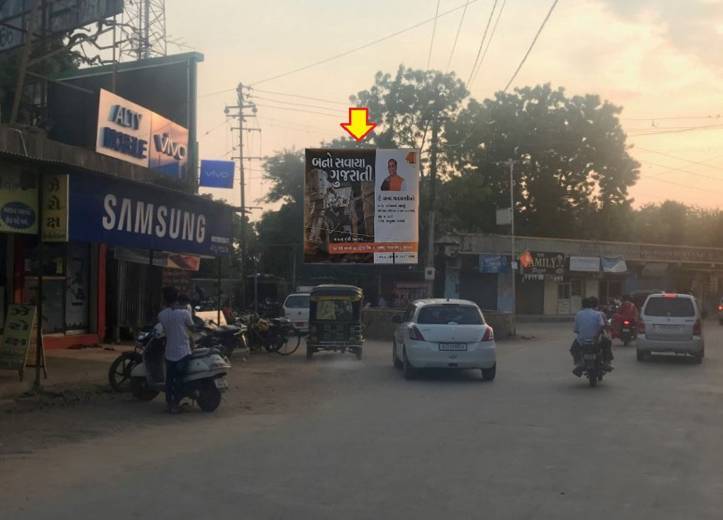 Billboard - Ahmedabad Highway Entry, Khambhat, Gujarat Billboard - Ahmedabad Highway Entry, Khambhat, Gujarat