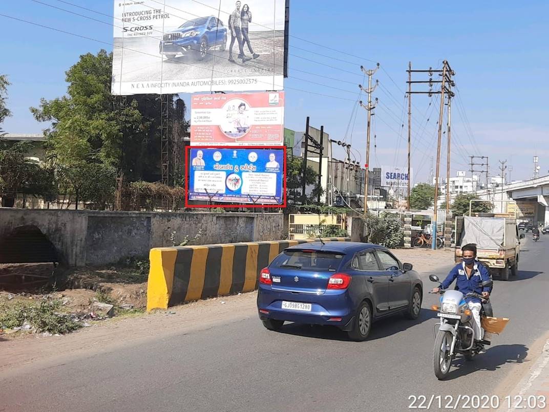 Billboard - Kalol Highway Road, Kalol (NG), Gujarat Billboard - Kalol Highway Road, Kalol (NG), Gujarat