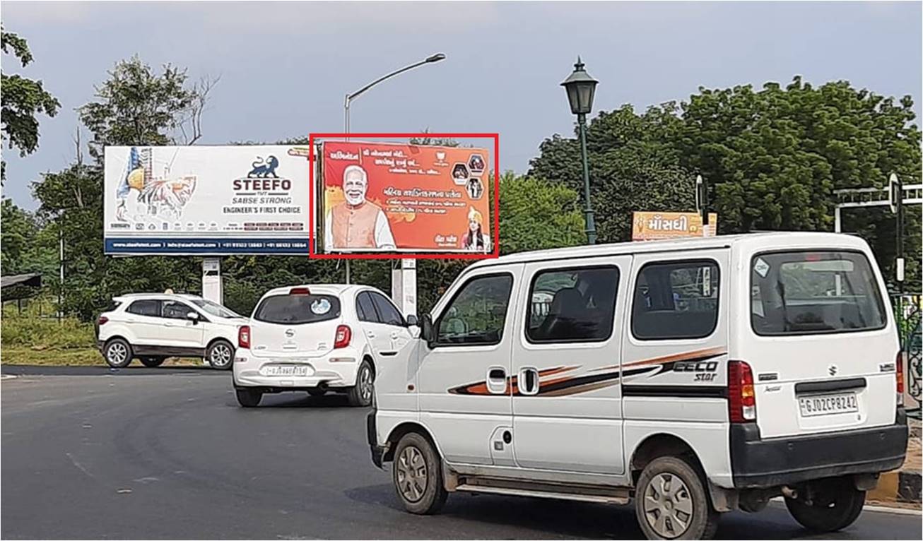 Unipole - Raksha Shakti Circle, Gandhinagar, Gujarat Unipole - Raksha Shakti Circle, Gandhinagar, Gujarat