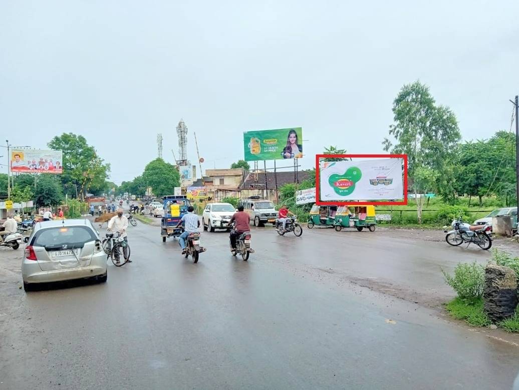 Billboard - Lathi Railway Crossing Road, Amreli, Gujarat Billboard - Lathi Railway Crossing Road, Amreli, Gujarat
