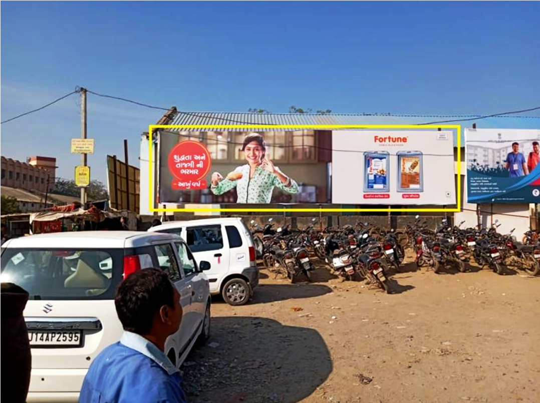 Billboard - ST Depot, Amreli, Gujarat Billboard - ST Depot, Amreli, Gujarat