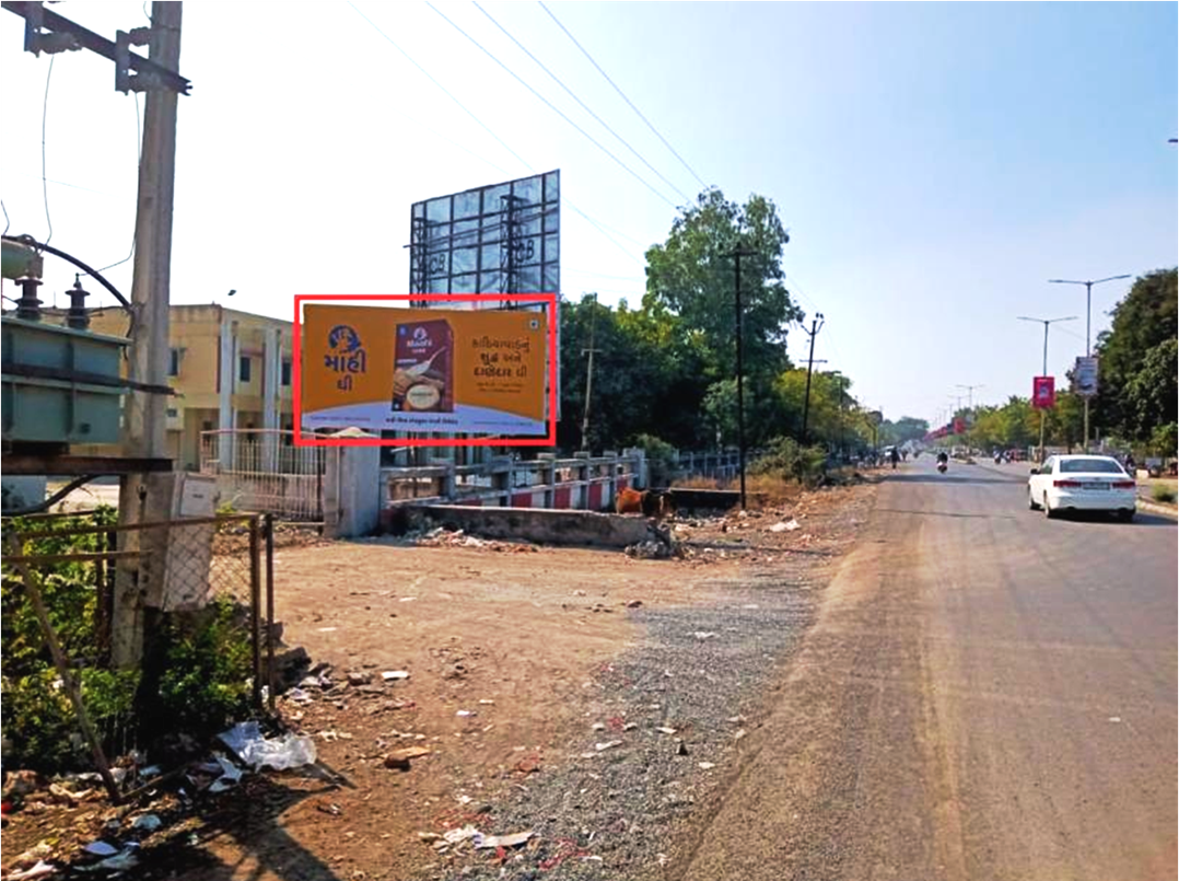 Billboard - DC Office, Amreli, Gujarat Billboard - DC Office, Amreli, Gujarat