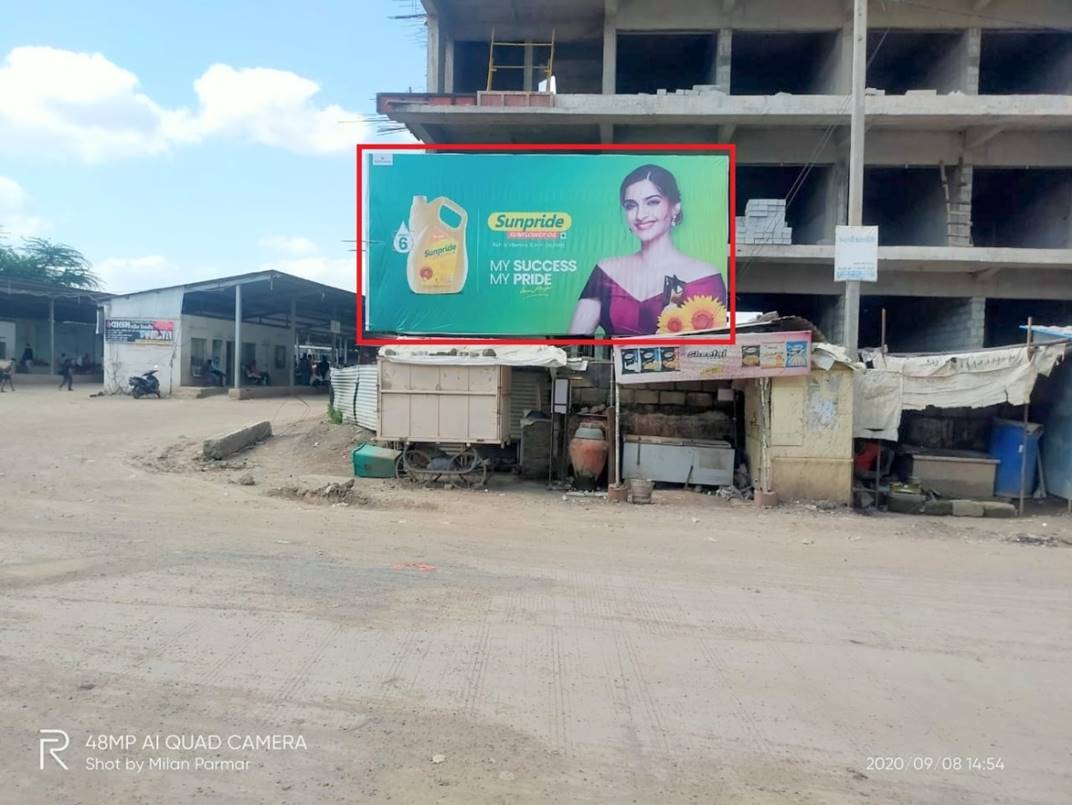 Billboard - ST Depot, Amreli, Gujarat Billboard - ST Depot, Amreli, Gujarat