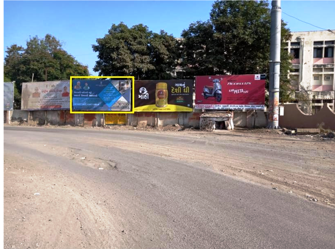 Billboard - Station Road, Amreli, Gujarat Billboard - Station Road, Amreli, Gujarat