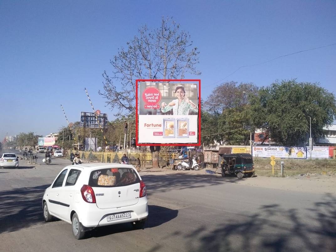 Billboard - Lathi Road Railway Crossing Facing, Amreli, Gujarat Billboard - Lathi Road Railway Crossing Facing, Amreli, Gujarat