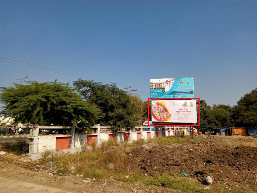 Billboard - ST Depot Workshop, Amreli, Gujarat Billboard - ST Depot Workshop, Amreli, Gujarat