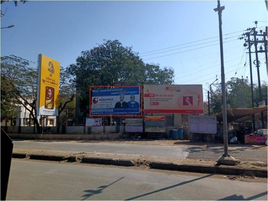 Billboard - ST Depot, Amreli, Gujarat Billboard - ST Depot, Amreli, Gujarat