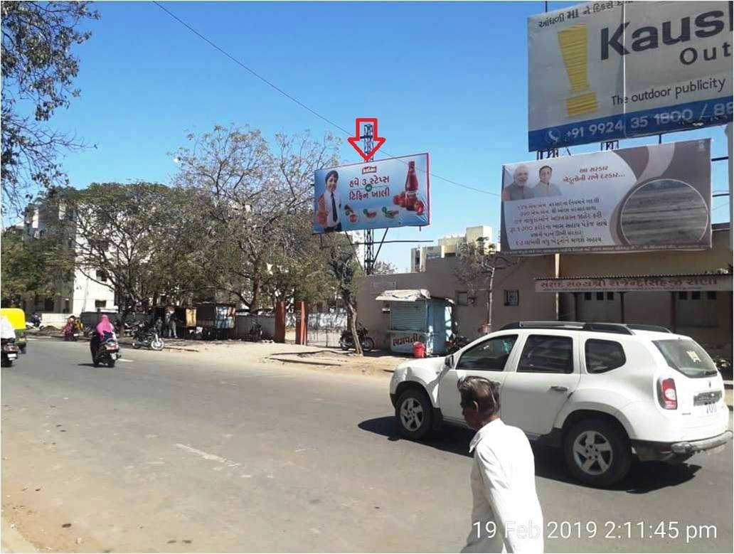 Billboard - Ghogha Circle, Bhavnagar, Gujarat Billboard - Ghogha Circle, Bhavnagar, Gujarat
