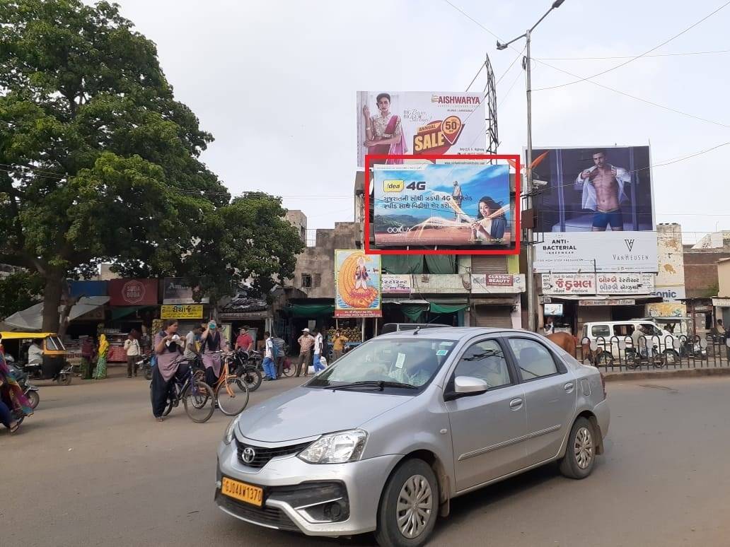Billboard - Santkavarram Chowk, Bhavnagar, Gujarat Billboard - Santkavarram Chowk, Bhavnagar, Gujarat