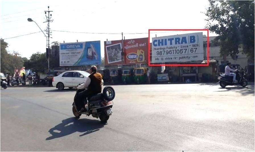 Billboard - Outside ST Facing Bharat Petroleum. Nilambaug Road, Bhavnagar, Gujarat Billboard - Outside ST Facing Bharat Petroleum. Nilambaug Road, Bhavnagar, Gujarat