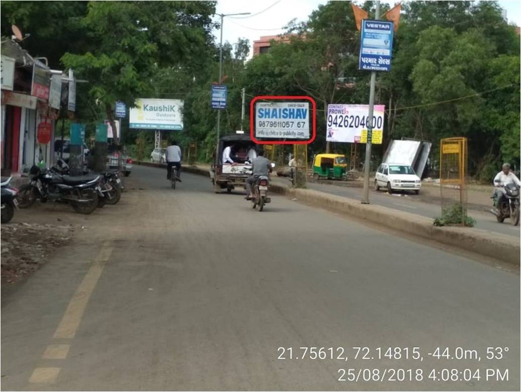 Billboard - Aatabhai road, Bhavnagar, Gujarat Billboard - Aatabhai road, Bhavnagar, Gujarat
