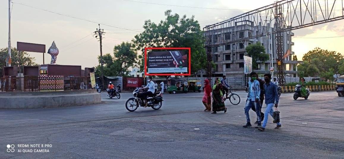 Billboard - Ghogha Road, Bhavnagar, Gujarat Billboard - Ghogha Road, Bhavnagar, Gujarat
