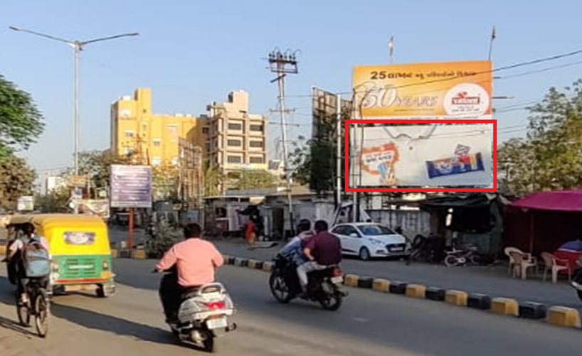 Billboard - Sanskar Mandal, Bhavnagar, Gujarat Billboard - Sanskar Mandal, Bhavnagar, Gujarat